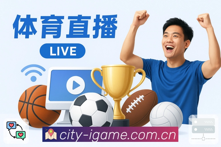 <strong>爱游戏</strong>App 关键节点二维码